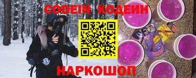 jwh Дубна
