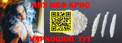 твердый Донской