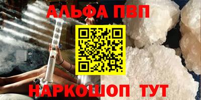 твердый Донской