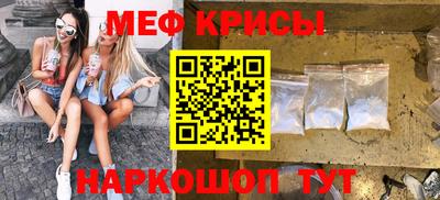 jwh Дубна