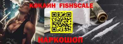 твердый Донской