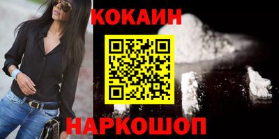 твердый Донской