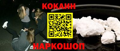 альфа пвп VHQ Гусь-Хрустальный