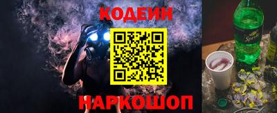 героин Гусиноозёрск