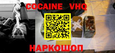 твердый Донской