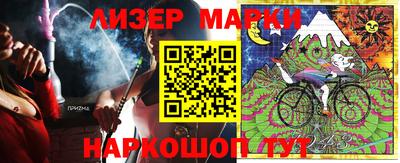 твердый Донской