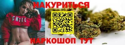 героин Гусиноозёрск