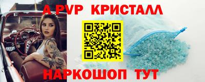 jwh Дубна