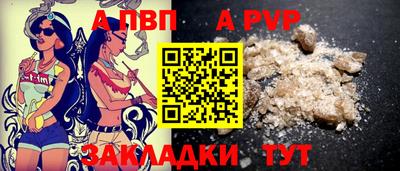 твердый Донской