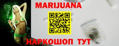 spice Донецк