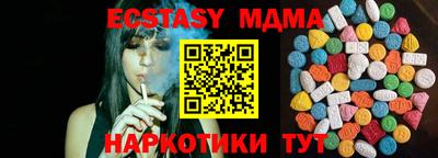 jwh Дубна