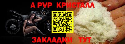 героин Гусиноозёрск