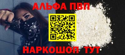 твердый Донской