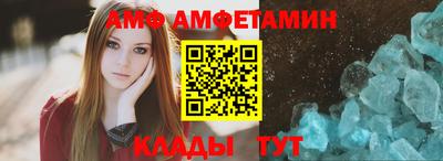 jwh Дубна