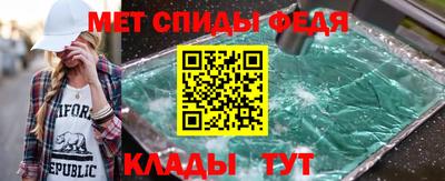 jwh Дубна