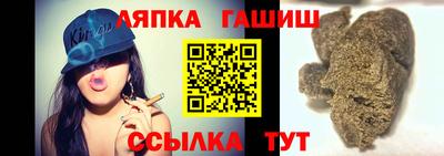 jwh Дубна