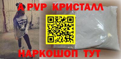 jwh Дубна