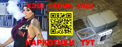 jwh Дубна