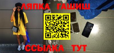 альфа пвп VHQ Гусь-Хрустальный