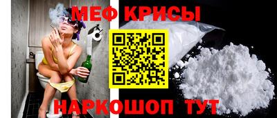 твердый Донской