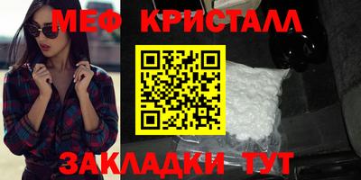 героин Гусиноозёрск