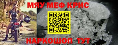твердый Донской